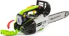 Mini-Benzin-Kettensäge, Fieldmann FZP 25410-B, 25,4 cm³, Produktbild-Vorschau 5