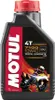 MOTUL 7100 4T Motorenöl - 10W40 1L Produktbild-Vorschau 1