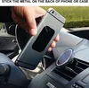 CHPN – 4 Metallplatten für Magnet-Handy-Halterung im Auto, Produktbild-Vorschau 3