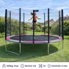 KANGUI Trampoline rond Ø430cm avec filet de sécurité - Voir les images du produit 2