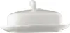Hutschenreuther Butterdose Weiss 02013-800001-15169 Produktbild-Vorschau 7