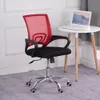 MUWO "Director" Bürostuhl | Ergonomisches Design | Produktbild-Vorschau 7