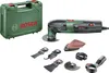 Bosch PMF 220 CE Set, Frézování, Ořez, Řezání, Broušení, Náhled obrázku produktu 15