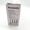 Panasonic KX-TGA681 Strahlungsarmes Mobilteil, Produktbild-Vorschau 7