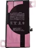 Batterie Tradebit pour Apple iPhone 12/Pro 3230 mAh - Voir les images du produit 3