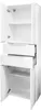 FACKELMANN Doppel-Hochschrank KARA / Badschrank mit Produktbild-Vorschau 3