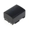 OTB Akku kompatibel zu Canon BP-808 Li-Ion Produktbild-Vorschau 3