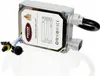 AMiO 01544 Xenon-Vorschaltgerät Produktbild-Vorschau 5