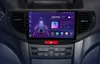 Junsun Autorádio pre Honda Accord 8 2008-2012 s Android, Náhľad obrázku produktu 2