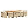 vidaXL 15-tlg. Garten-Essgruppe mit Kissen Beige Poly Produktbild-Vorschau 1