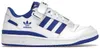 Adidas Boty Forum Low, FY7756 Náhled obrázku produktu 8