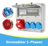Vigevee Wandverteiler Stromverteiler Baustromverteiler   Produktbild-Vorschau 4