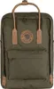 Sac à dos Fjällräven Kanken No.2 pour ordinateur portable Voir les images du produit 1