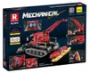 Reobrix 22019 Chenillette 1 100 pièces Télécommandée Voir les images du produit 3