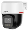 Telecamera IP DAHUA IPC-PT2849C1-S-PV-PRO Anteprima dell’immagine prodotto 1