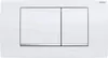 A white dual-flush toilet actuator plate with two buttons and a silver accent strip. Produktbild-Vorschau