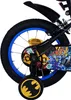 VOLARE detský bicykel Batman 14 palcov, bez brzdového Náhľad obrázku produktu 8