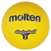 Molten - "DB2" Dodgeball aus Gummi PP17964 (Einheitsgröße) Produktbild-Vorschau 1