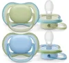 Avent Ultra air Neutral 2pcs 0- 6 m Junge, Gr. 0-6 m Produktbild-Vorschau 6