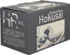 Duo | Set de 2 tasses à café - 350 ml - Hokusai La grande Voir les images du produit 6