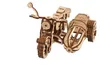 3D puzzle, Lietajúci motocykel Hagrida, Ugears, drevo, 130 Náhľad obrázku produktu 18