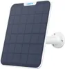 Reolink Solar Panel 2 Weiß 5.8W Produktbild-Vorschau 13
