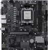 MSI PRO B840M-B - Mainboard - mATX Produktbild-Vorschau 2