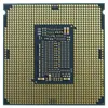 Intel Core i3-10105, Intel® Core™ i3, LGA 1200 (Socket H5), Produktbild-Vorschau 2