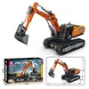 Reobrix 22003 Baggermodel met klemfunctie, bouwsteenmodel Productafbeelding-voorbeeld 5
