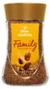 Tchibo Family 50g Kawa Rozpuszczalna Robusta Podgląd zdjęcia produktu 3