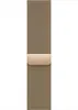 Apple Milanaise Loop Armband Gold 42444549mm Voir les images du produit 4