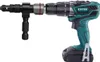 Fortum Embout de rivetage pour foret en T, pour rivets Voir les images du produit 3