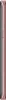 Samsung Galaxy S8 Smartphone, 64 GB, Rose Pink, 5.8 Zoll Produktbild-Vorschau 13