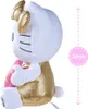 Simba Plüsch Stofftier Hello 50. Jubiläum in Geschenkbox Produktbild-Vorschau 5