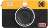 Appareil photo instantané Kodak Mini Shot 2 Retro 2-en-1 Voir les images du produit 3