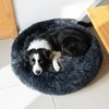 Hundebett rund 70 cm Hundekissen Flauschiges für Hunde Produktbild-Vorschau 4