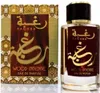 Lattafa Raghba Wood Intense EDP 100 ml M Podgląd zdjęcia produktu 12