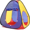 A colorful pop-up play tent for children. Podgląd zdjęcia produktu