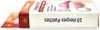 2x Lifemed Herpes Pads transparent 2x10 Stück Produktbild-Vorschau 3