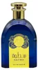 Ard Al Zaafaran Perfume Satwa EDP 100ml Podgląd zdjęcia produktu 8