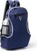 A blue backpack with a silver water bottle attached to the side. Produktbild-Vorschau