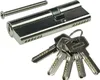 ChiliTec 22596 Schließzylinder 80mm (50+30mm) Produktbild-Vorschau 1