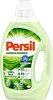 Persil Green Power Gel 20 Waeschen Produktbild-Vorschau 1