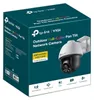TP-Link Omada IPCam VIGI C540(4mm) 4MP Full-Color Pan Anteprima dell’immagine prodotto 19