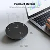 SVBONY SVHub: Conferentiespeaker en microfoon, met 4 Productafbeelding-voorbeeld 8