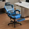 Gaming Stuhl ergonomisch mit Fußstütze, Gaming Chair mit Produktbild-Vorschau 2