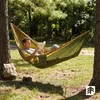 Amaca Epifit XXL 300x200 cm, portata massima 200 kg – Amaca Anteprima dell’immagine prodotto 12