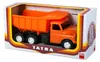 Dino Tatra 148 celooranžová 30 cm Náhľad obrázku produktu 4