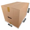 Karton do Przeprowadzki 3w Pudło z Uchwytem Lekkie 70x40x40 Podgląd zdjęcia produktu 2
