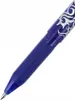 PILOT Tintenroller FriXion 2260003 0,4mm Kappenmodell blau Produktbild-Vorschau 43